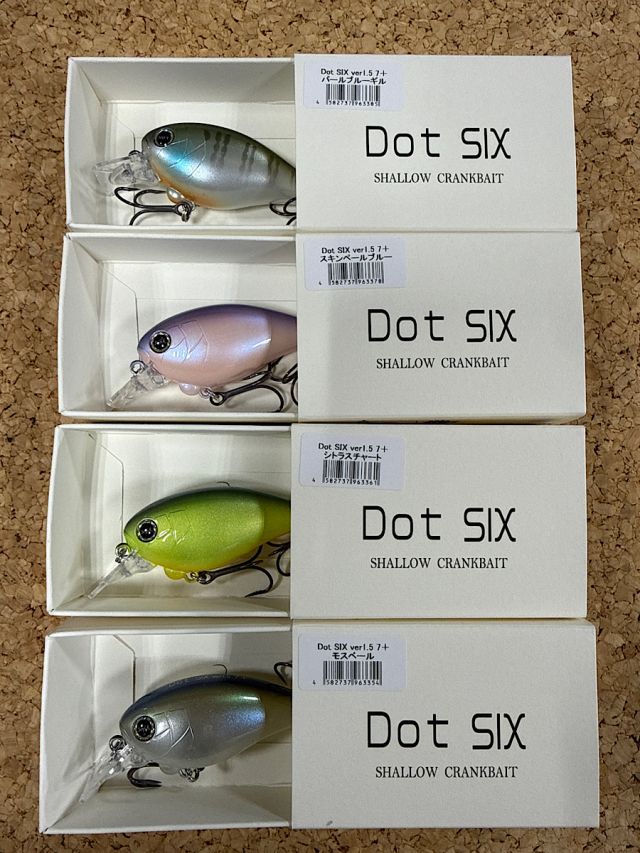 Dot SIX　ver1.5　7＋(完売）